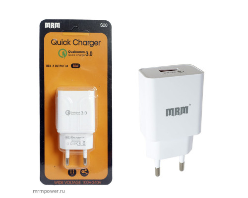 СЗУ MR-S20 MRM.Quick Charger 3A 1USB (white)