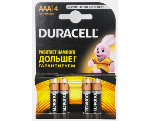 Батарейка DURACELL AAА/LR03 Plus Power 4бл / 80