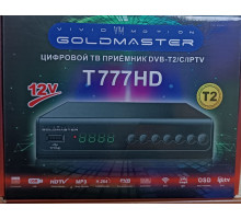 Ресивер Т2 GoldMaster T777HD металл, кнопки, дисп.