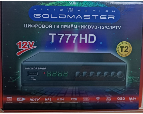 Ресивер Т2 GoldMaster T777HD металл, кнопки, дисп.