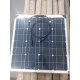 Солнечная панель гибкая 50W 18V 2.77A (гладкая)