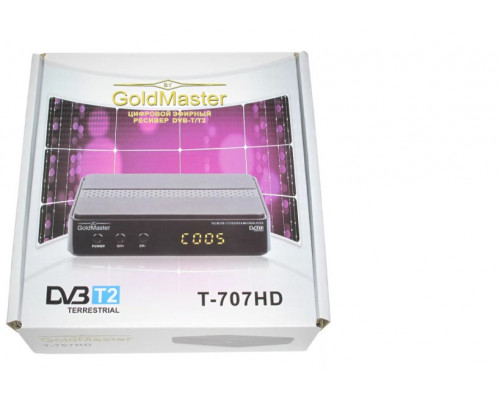 Ресивер Т2 GoldMaster T707HD цифровой эфирный