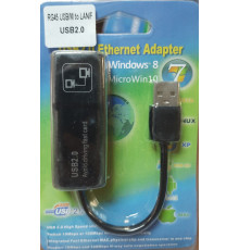 Адаптер гнездо RJ-45(8р8с) на штекер USB 2.0 (usb to lan) НФ-00000883