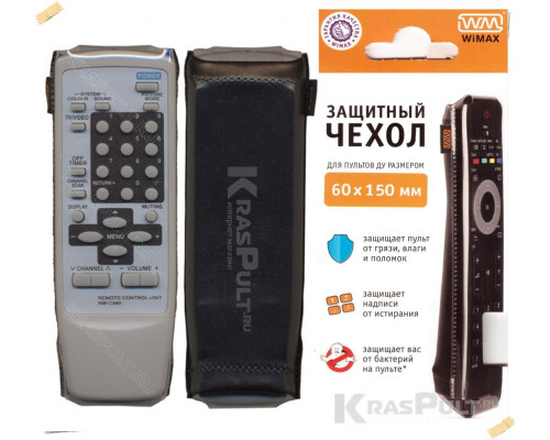 Чехол WiMAX 60*150 чехол для пульта