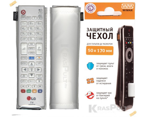 Чехол WiMAX для ПДУ Яндек