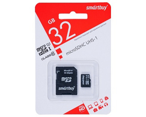 Карта памяти MicroSD 32GB Smart Buy Class 10 + SD адаптер