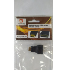 Переходник HDMI (мама) - Mini HDMI (папа)