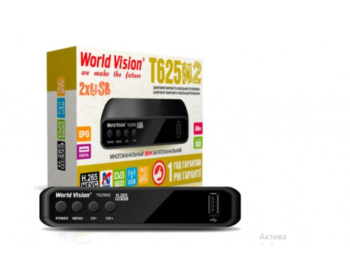 Ресивер Т2 World Vision T625M2 (Без Дисплея, кнопки, 2хUSB, IPTV, GX6702S5, T/T2/C, H264,AC3)
