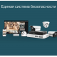 TP-Link VIGI NVR1016H IP регистратор 16 каналов