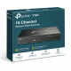 TP-Link VIGI NVR1016H IP регистратор 16 каналов