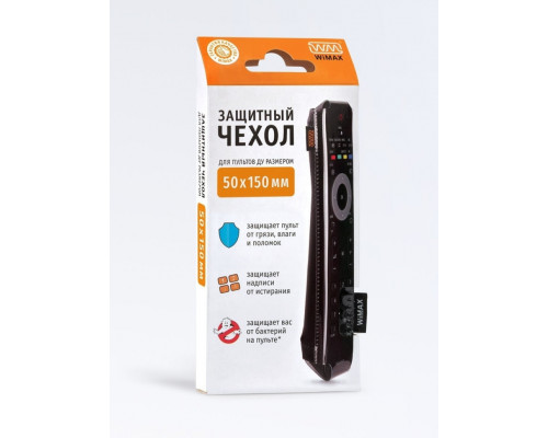 Чехол WiMAX 50*150 чехол для пульта