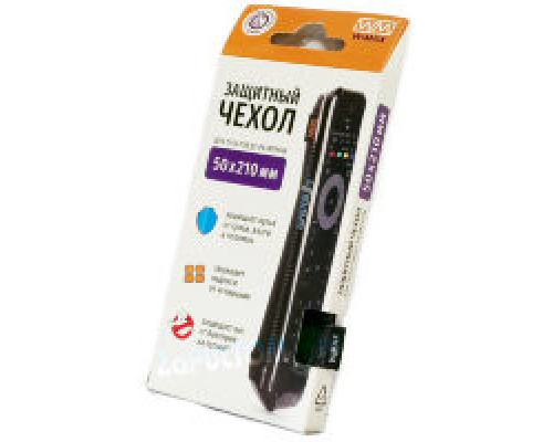 Чехол WiMAX 50*210 чехол для пульта