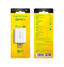 СЗУ Borofone BA21A Long journey 1USB QC3.0 charger set + кабель Type-C(EU) (white)