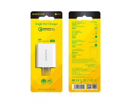 СЗУ Borofone BA21A Long journey 1USB QC3.0 charger set + кабель Type-C(EU) (white)