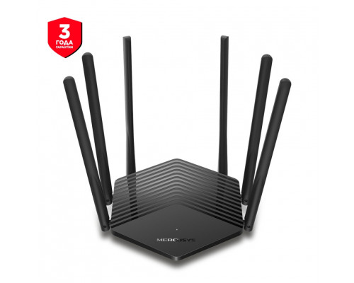 TP-LINK Mercusys MR50G Двухдиапазонный гигабитный роутер Wi‑Fi AC1900 с поддержкой Mesh