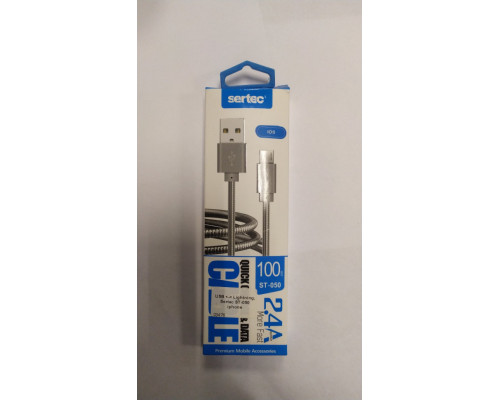 USB <-> Lightning, Sertec ST-050 iphone
