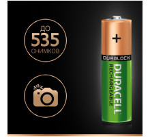 Аккумулятор AA Duracell HR6-4BL 2400/ 2500 mAh  предзаряженные  (4/40/15000)