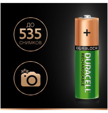 Аккумулятор AA Duracell HR6-4BL 2400/ 2500 mAh  предзаряженные  (4/40/15000)