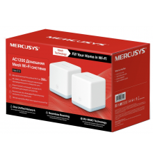 TP-Link Mercusys Halo S12(2-pack)