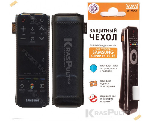 Чехол WiMAX Samsung F6 F7 F8 чехол для пульта