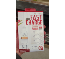 СЗУ Sertec FAST CHARGE 5V3.1A F/Ch + кабель Lightnibg WhiteGold цельная