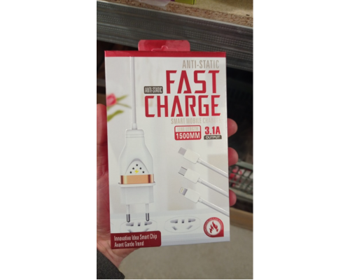 СЗУ Sertec FAST CHARGE 5V3.1A F/Ch + кабель Lightnibg WhiteGold цельная