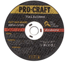 Диск отрезной по металлу для PGA12 Procraft 76 мм