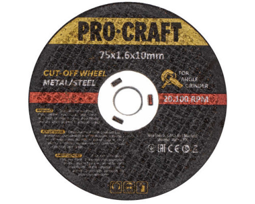 Диск отрезной по металлу для PGA12 Procraft 76 мм