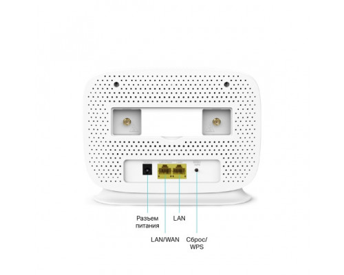 TP-Link TL-MR105 Роутер Wi-Fi N300 с поддержкой 4G LTE