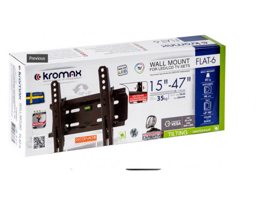 200*200 Крепление для TV Kromax FLAT-6 черный 15"-47" макс.35кг настенный наклон