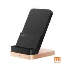 Беспроводное ЗУ Xiaomi Vertical Air Cooled Wireless Charger 55W (MDY-12-EN) Черный