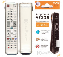 Чехол WiMAX 60*210 чехол для пульта (белый)