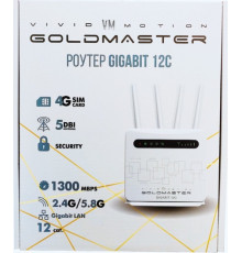 Роутер  Gold Master GIGABIT 12C