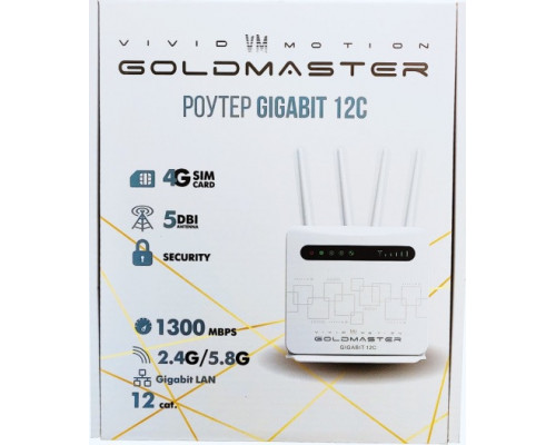 Роутер  Gold Master GIGABIT 12C
