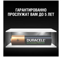 Аккумулятор AAA Duracell HR03-4BL 850/900 mAh предзаряженные (4/40/15000)