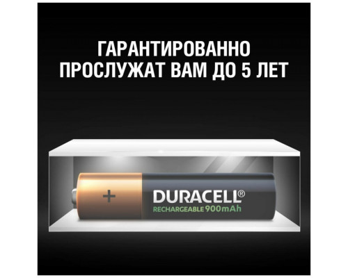 Аккумулятор AAA Duracell HR03-4BL 850/900 mAh предзаряженные (4/40/15000)