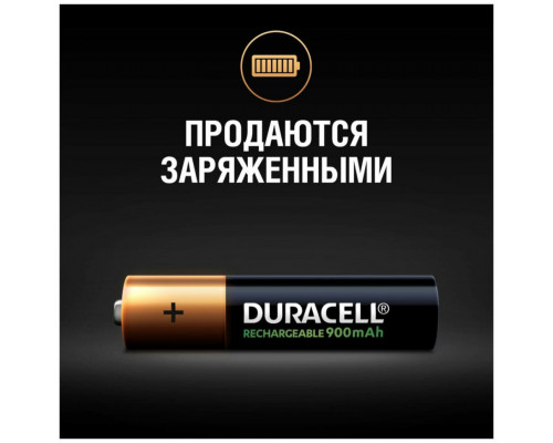 Аккумулятор AAA Duracell HR03-4BL 850/900 mAh предзаряженные (4/40/15000)