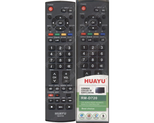 Пульт ДУ Huayu для Panasonic RM-D720  корпус EUR7651150 Viera универсальный пульт