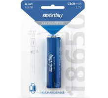 Аккумулятор Smartbuy  18650 (2000mAh) факт.ёмкости