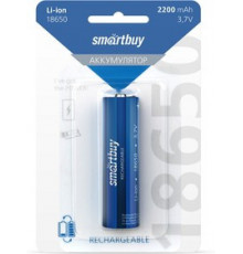 Аккумулятор Smartbuy  18650 (2000mAh) факт.ёмкости