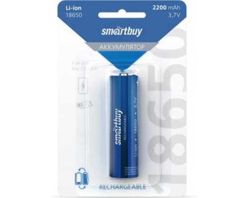 Аккумулятор Smartbuy  18650 (2000mAh) факт.ёмкости