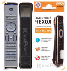 Чехол WiMAX 50*250 чехол для пульта