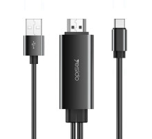 Конвертер Type C(шт.) => HDMI(шт.)+ USB штекер для питания (L9G) - подключение устройств с разъемом