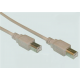 Шнур USB-B штекер - USB-B штекер 5м