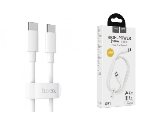 USB кабель Hoco X51 High-Power 100W Type-C to Type-C 1m (white)