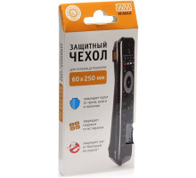 Чехол WiMAX 60*250 чехол для пульта