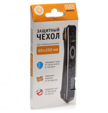 Чехол WiMAX 60*250 чехол для пульта