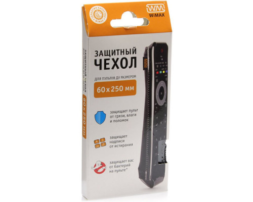 Чехол WiMAX 60*250 чехол для пульта