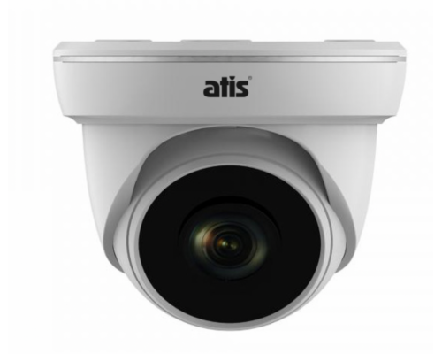 Atis IP Купол внутренний 2MP AND-2MIR-20W/2.8 Lite [Без PoE, H265,IR20m]