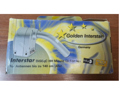 Мотоподвес Interstar DiSEqC HH Mount GI-140 Alu 1 шт